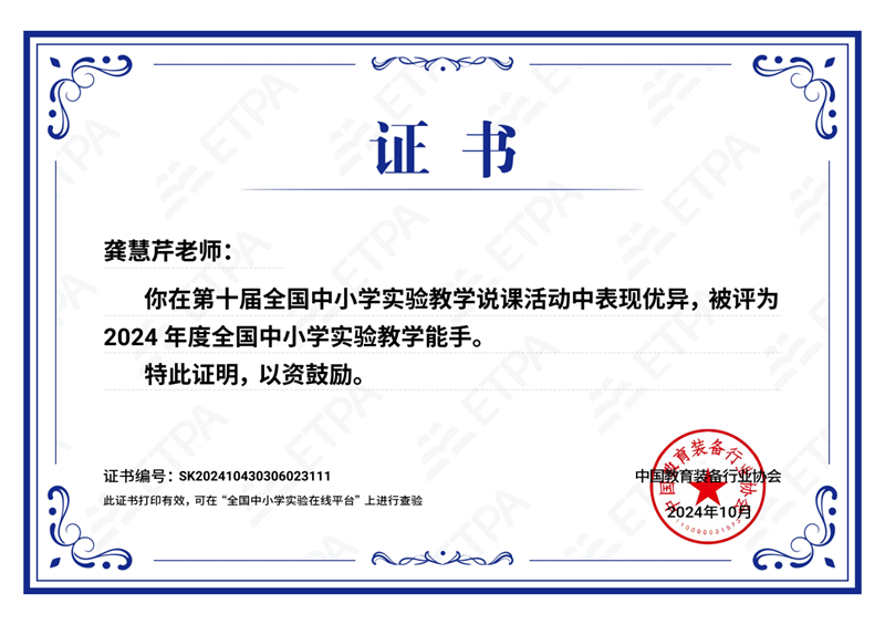DM_20250517225339_001.png