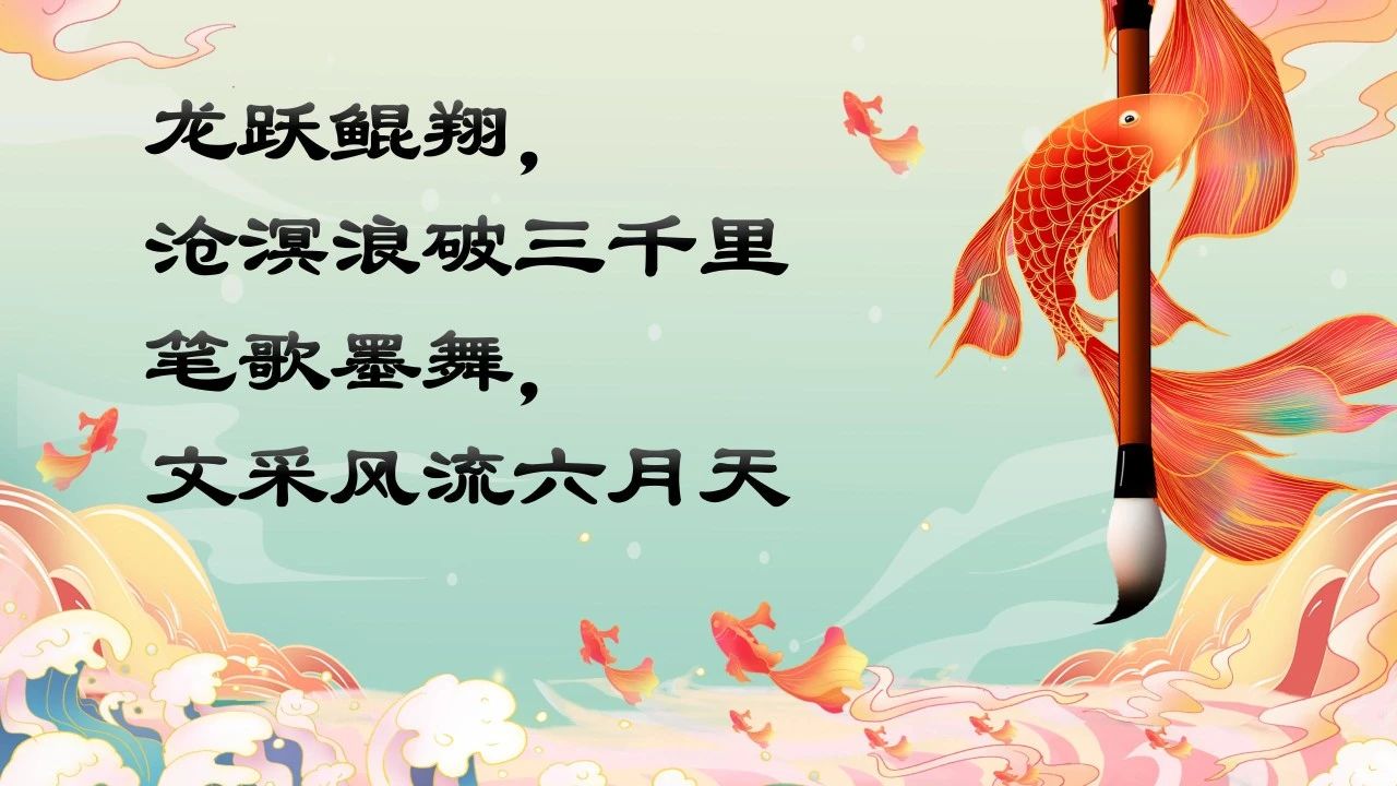 DM_20250605153719_008.jpg